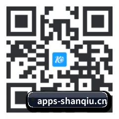 苹果版 iOS 二维码